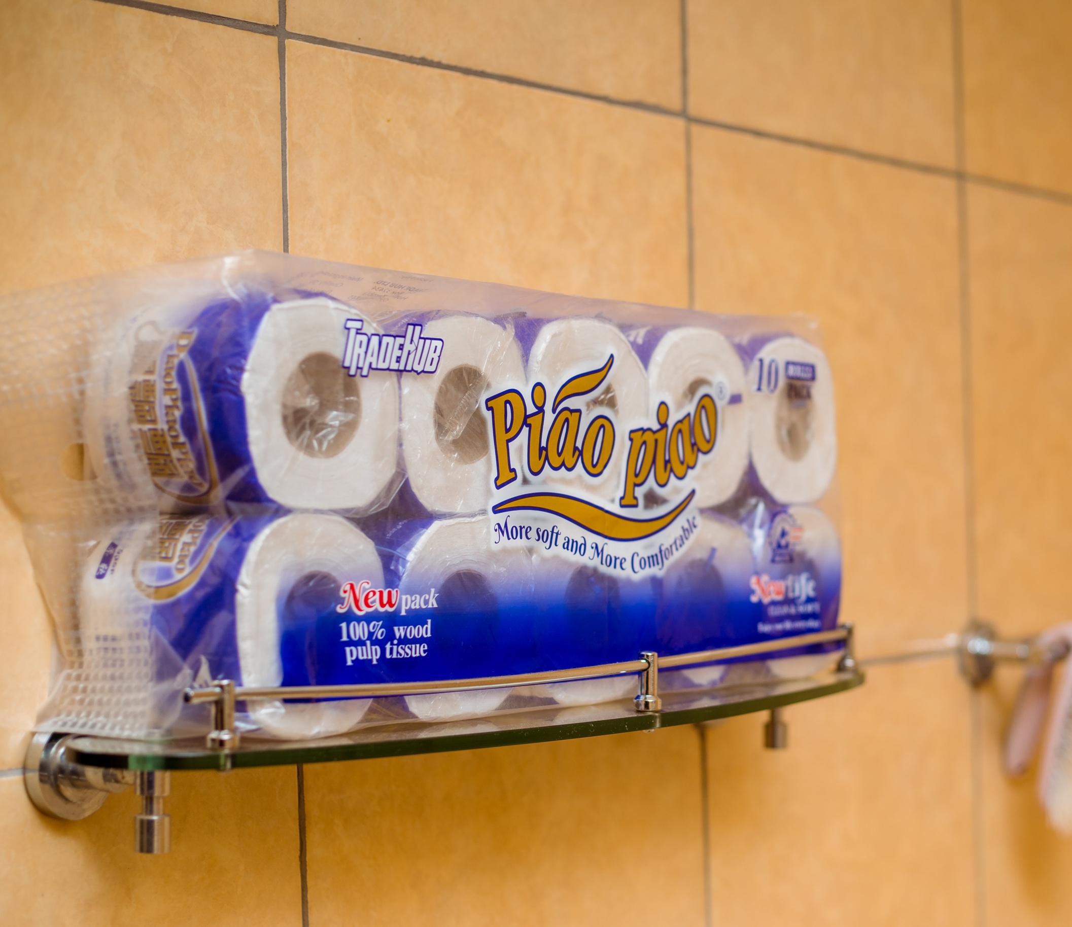 Piao 10 rolls